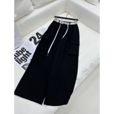 Prada Long Pants